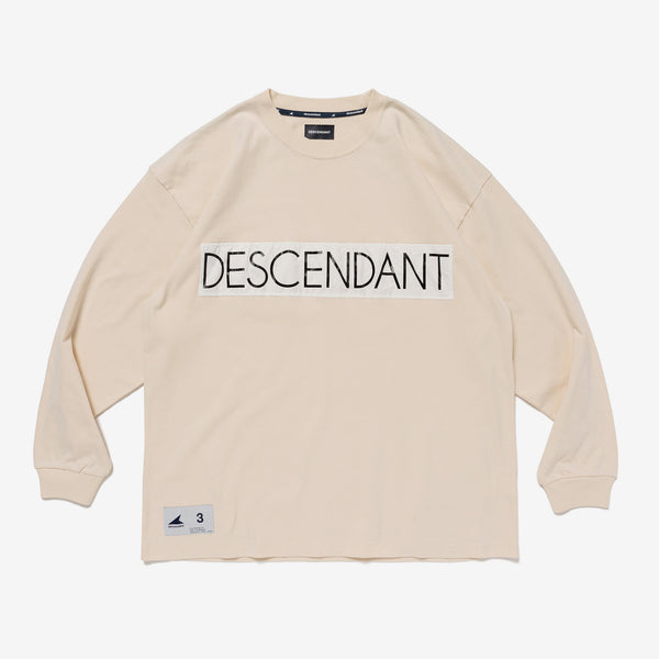 STRAIN PATCH LS