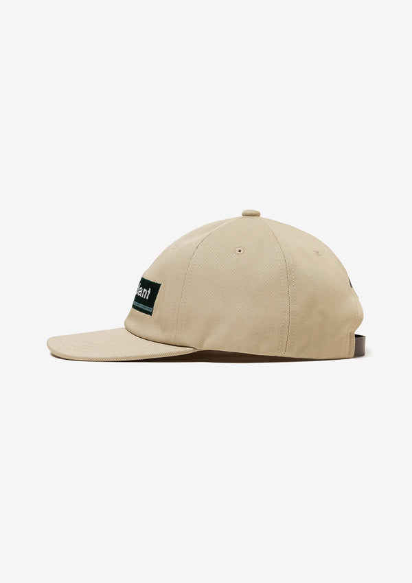 HORIZON 6PANEL